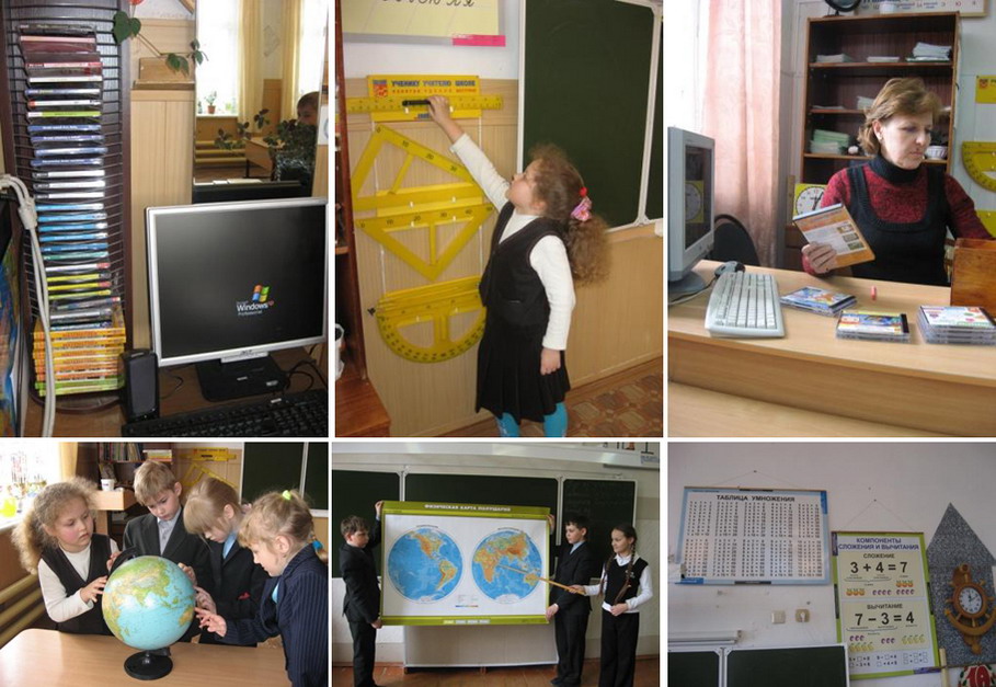 Учителя начальной школы образовательных учреждений города Шумерли осваивают оборудование, поступившее в рамках КПМО
